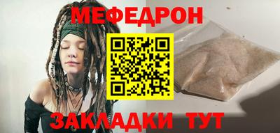 синтетический гашиш Заволжье
