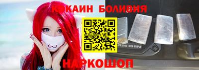 экстази Жуковский