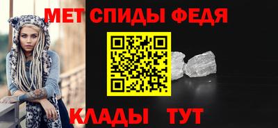 экстази Жуковский