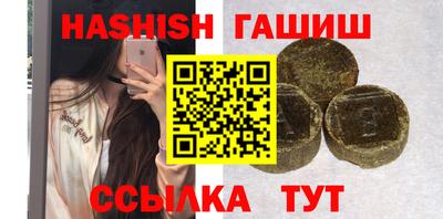 экстази Жуковский