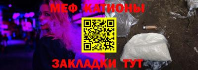 синтетический гашиш Заволжье